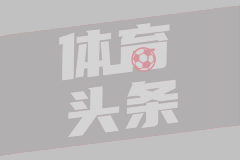 RC波波迪乌拉索